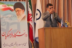 دکتر محبی نیا