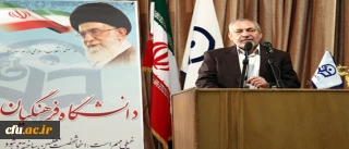 دکتر علی اصغر فانی، سرپرست وزارت آموزش وپرورش در مراسم معارفه سرپرست جدید دانشگاه فرهنگیان:

رهنمود رهبر معظم انقلاب اسلامی(مدظله العالی) پیرامون نهضت تولید علم در آموزش و پرورش، باید در دانشگاه فرهنگیان تحقق یابد.