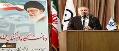 دکتر علی اصغر فانی، سرپرست وزارت آموزش وپرورش در مراسم معارفه سرپرست جدید دانشگاه فرهنگیان:

رهنمود رهبر معظم انقلاب اسلامی(مدظله العالی) پیرامون نهضت تولید علم در آموزش و پرورش، باید در دانشگاه فرهنگیان تحقق یابد.