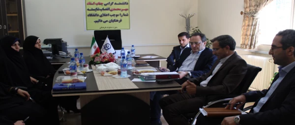 دکتر طاهرنیا