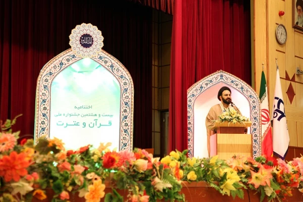 حجت الاسلام دادگر