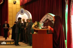 نفرات برگزیده