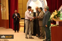 نفرات برگزیده