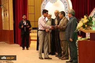 نتایج بیست وهشتمین جشنواره ملی قرآن و عترت دانشجویان برادر دانشگاه فرهنگیان