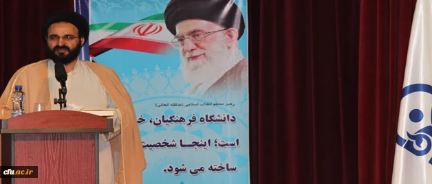 حجت الاسلام والمسلمین دادگر