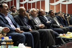 مراسم آغازین سال تحصیلی