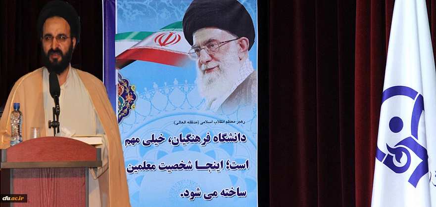 حجت الاسلام و المسلمین دادگر