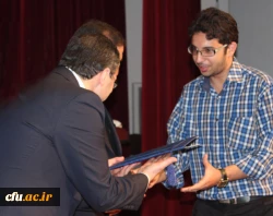 تقدیر از دانشجو معلم نخبه