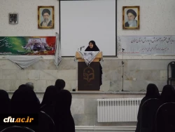 مراسم افتتاحیه سال تحصیلی جدید