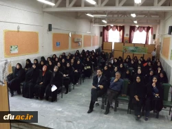 مراسم افتتاحیه سال تحصیلی جدید