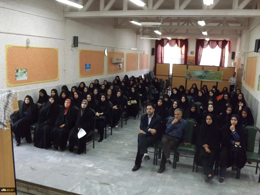 مراسم افتتاحیه سال تحصیلی جدید