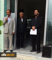 آغاز سال تحصیلی جدید