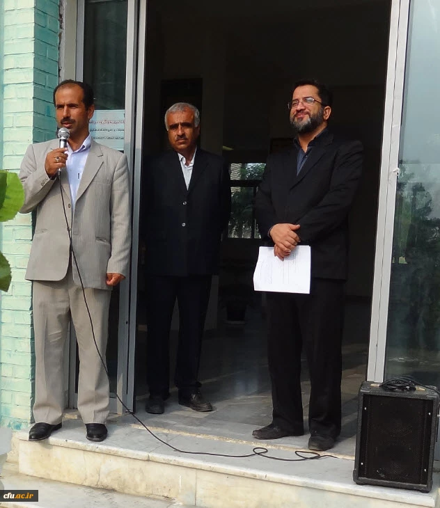 آغاز سال تحصیلی جدید