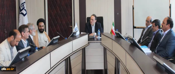 جلسه هیأت رییسه