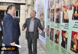 بازدید دکتر مهر محمدی