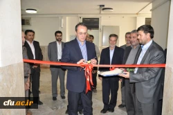 افتتاح مجموعه آزمایشگاههای علوم