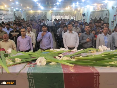 با حضور نورانی پیکر پاک شهید گمنام هشت سال دفاع مقدس:

 تجدید عهد و میثاق دانشجو معلمان پردیس شهید رجایی فارس با آرمان های شهدا