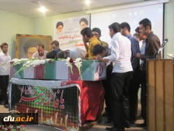 تجدید بیعت با آرمان های شهدا