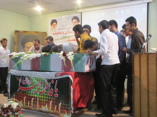 تجدید بیعت با آرمان های شهدا