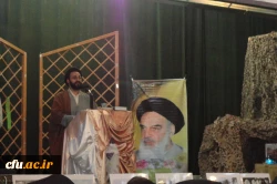 حجت الاسلام و المسلمین دادگر