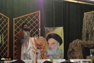 با حضور حجت الاسلام والمسلمین دادگر، مسؤول نهاد نمایندگی مقام معظم رهبری در سازمان مرکزی دانشگاه فرهنگیان:

مراسم آغاز سال تحصیلی جدید پردیس زینبیه پیشوا برگزار شد