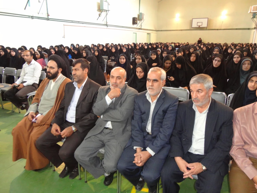 مراسم آغاز سال تحصیلی جدید