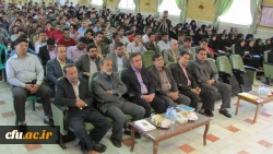 مراسم افتتاحیه