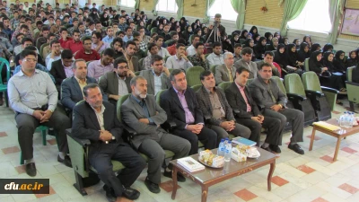 با حضور دکتر ساکی، معاون آموزشی و تحصیلات تکمیلی دانشگاه فرهنگیان:

 مراسم آغاز سال تحصیلی جدید پردیس های استان مرکزی برگزار شد.