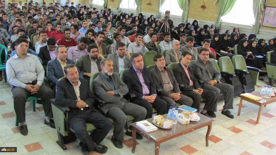 مراسم افتتاحیه