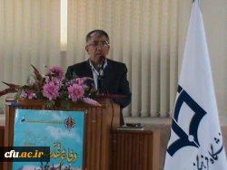 مراسم افتتاحیه