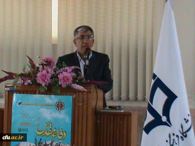 برگزاری مراسم آغاز سال تحصیلی جدید و گرامی داشت سی و سومین سالگرد دفاع مقدس:

در پردیس بحر العلوم چهار محال و بختیاری