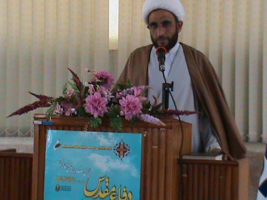 مراسم افتتاحیه