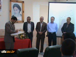 مراسم افتتاحیه