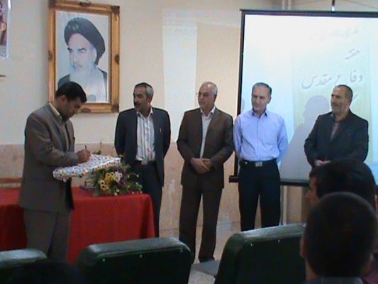 مراسم افتتاحیه