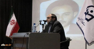 با حضور استاد رحیم پور ازغدی،

مراسم بزرگداشت هفته دفاع مقدس و نکوداشت یاد و خاطره ی شهید هاشمی نژاد در پردیس شهید هاشمی نژاد مشهد مقدس برگزار شد.