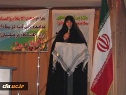 مراسم افتتاحیه