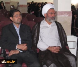 مراسم افتتاحیه