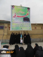 پردیس بنت الهدی صدر گیلان