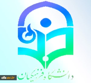 با حضور دکتر مهر محمدی،

برگزاری سومین جلسه شورای راهبردی بهسازی و توسعه سرمایه انسانی دانشگاه فرهنگیان