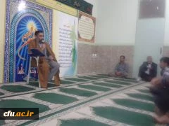 برگزاری مراسم انس با قرآن کریم:

در پردیس شهید بهشتی هرمزگان