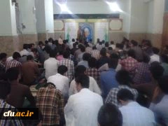 مراسم قرآنی