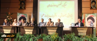 دکتر اجتهادی در میزگرد تخصصی معاونت های پژوهشی و فناوری، آموزشی و تحصیلات تکمیلی و دفتر جذب هیأت علمی دانشگاه فرهنگیان:

برنامه های هفته ی پژوهش و فناوری، تعیین اعضای هیأت علمی دانشگاه فرهنگیان در آینده ای نزدیک و اعلام اخذ مجوز کارشناسی ارشد برای سال آینده