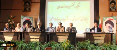 دکتر اجتهادی در میزگرد تخصصی معاونت های پژوهشی و فناوری، آموزشی و تحصیلات تکمیلی و دفتر جذب هیأت علمی دانشگاه فرهنگیان:

برنامه های هفته ی پژوهش و فناوری، تعیین اعضای هیأت علمی دانشگاه فرهنگیان در آینده ای نزدیک و اعلام اخذ مجوز کارشناسی ارشد برای سال آینده