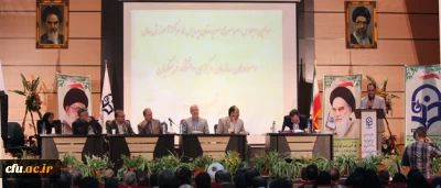 پاک سرشت، مدیر کل روابط عمومی و امور بین الملل در سخنان پایانی اجلاس سرپرستان پردیس ها و مراکز آموزش عالی دانشگاه فرهنگیان:

نشر اندیشه و تالار گفتگو؛ نگرش جدید دانشگاه و برخاسته از افکار دکتر مهر محمدی