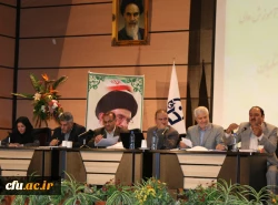 اولین اجلاس سرپرستان