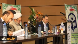 اولین اجلاس سرپرستان