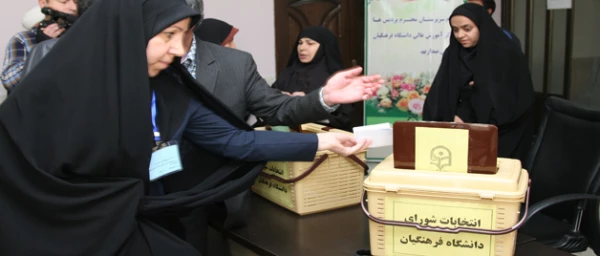 اولین اجلاس سرپرستان