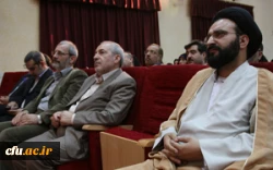 اولین اجلاس سرپرستان