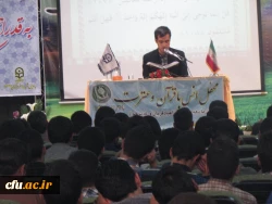 محفل انس با قرآن کریم