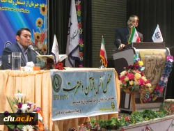 محفل انس با قرآن کریم